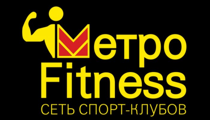 METRO Fitness