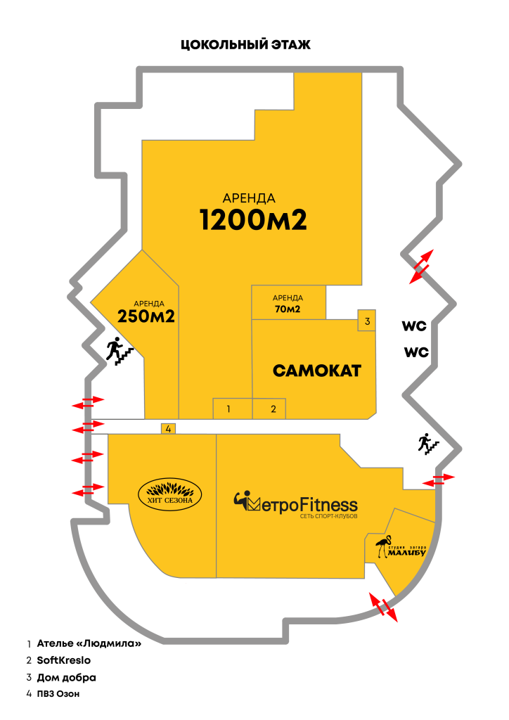 СХЕМЫ ЭТАЖЕЙ ДЛЯ ВК-01-01.png