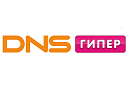 DNS Гипер